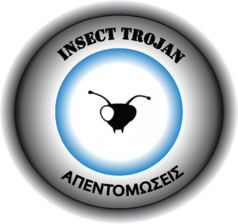 Insect Trojan Απεντομώσεις – Απολυμάνσεις